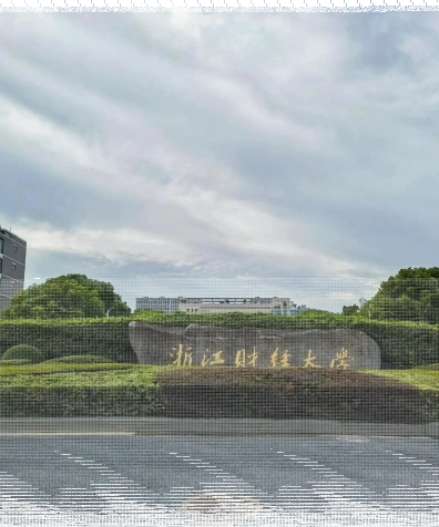 余人