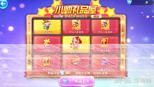 天天酷跑超神宠朱雀获得方法技巧详解分享