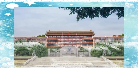学校