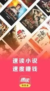 微信更换手机