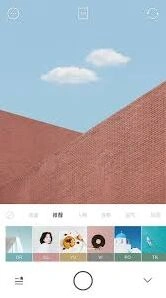 foodie美食相机如何去除水印
