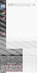 微信怎么关闭
