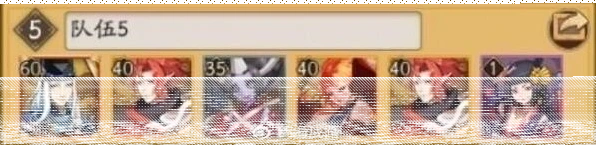阴阳师怎么快速