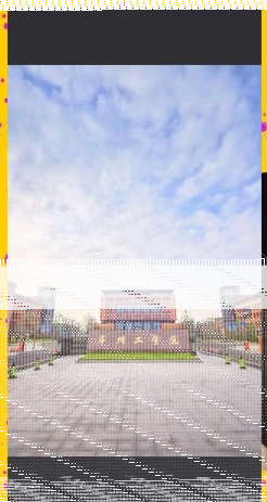 江苏省