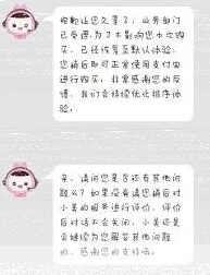 微信支付宝怎么