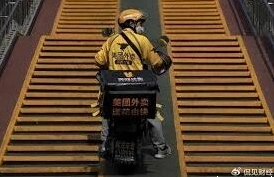 微信在哪