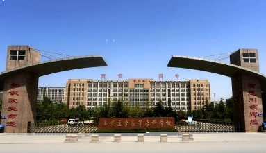 学校