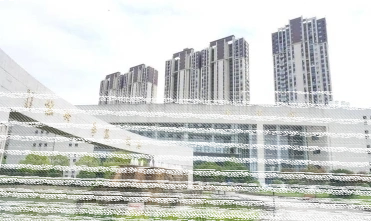 学院