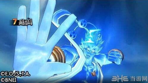 航海王黄金