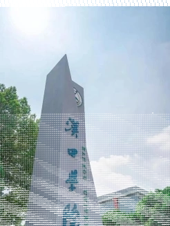 湖北省