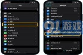 微信消息