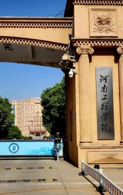 学校