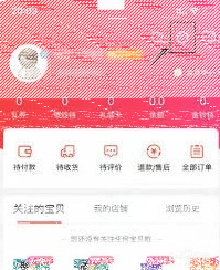 微信如何设置
