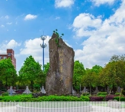 湖南农业大学