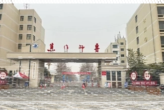 荣获
