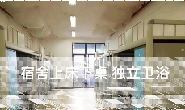 贵州航空