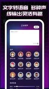 微信其他软件