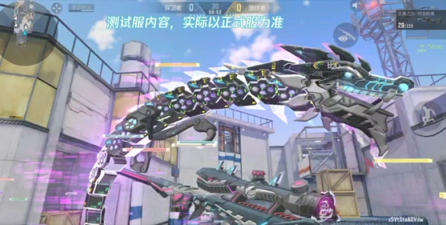 穿越火线王者之力-狩龙极客实战抢先看