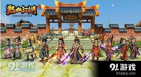 《热血江湖》粗制口粮获得途径指南