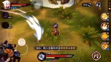 仙剑奇侠传荒毒打法攻略技巧