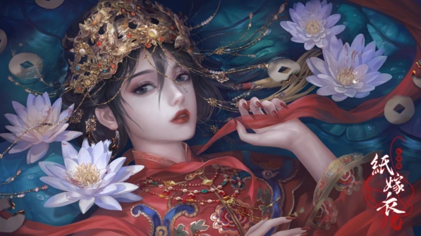 纸嫁衣石狮子谜题操作步骤