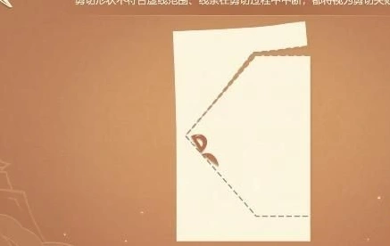 原神剪彩映虹第二天完整玩法攻略