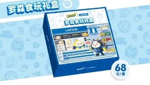 蛋仔派对罗森猫店长获取全流程攻略