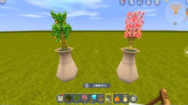 迷你世界花盆盆景制作指南