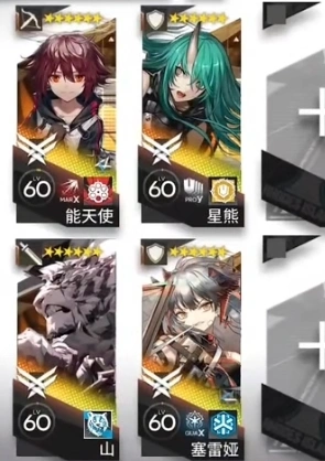 《明日方舟》惊霆无声12-10技巧分享