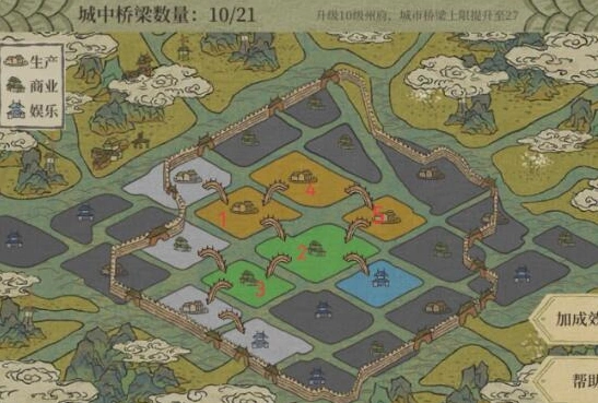 江南百景图绍兴府怎么开荒全流程指南