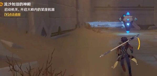 《原神》开启大殿机器全攻略