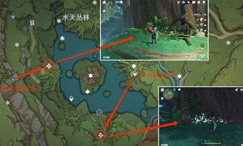 原神枯萎