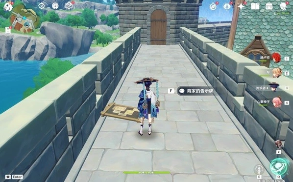 原神图文