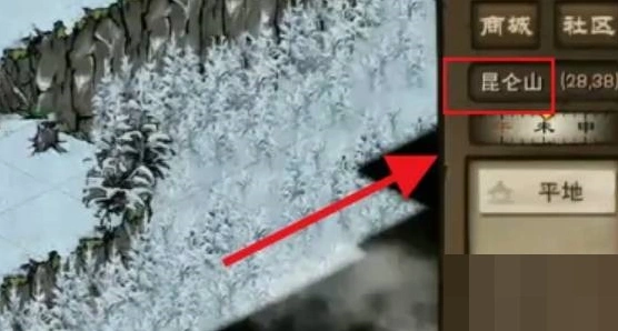 烟雨江湖武神殿前置攻略教程