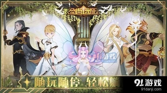 剑与远征奈拉技能价值分析攻略