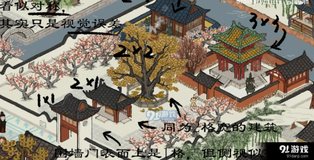 江南百景图建筑布置三大准则完美布局