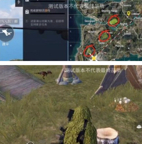 《和平精英》迅猛龙打法攻略分享