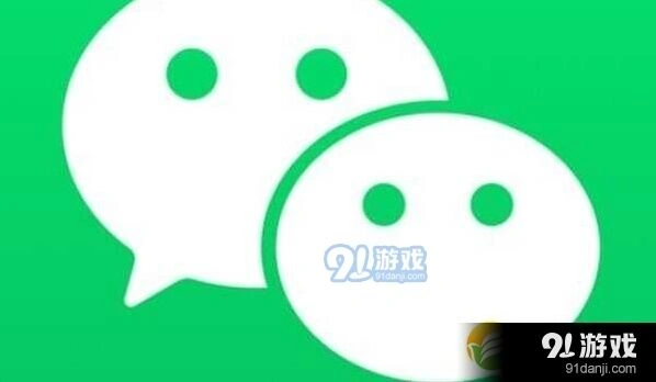 微信7.0.20内测版更新了什么