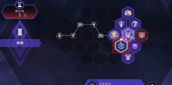 崩坏星穹铁道Q先生成就完成指南