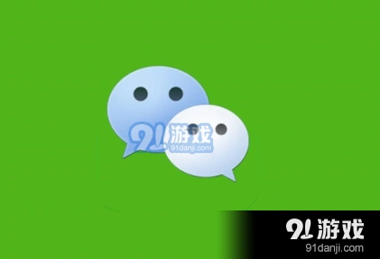 微信行程如何查询 微信行程查询方式一览