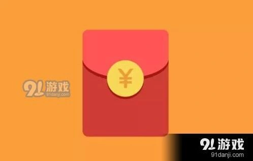 微信红包封面怎么取消