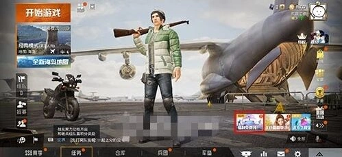 和平精英电音福袋玩法