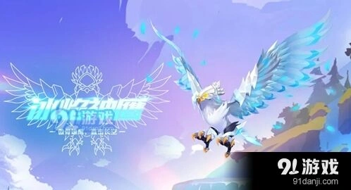 QQ飞车手游扭蛋币获取方法