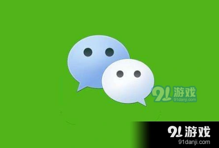 微信深色模式怎么设置 微信深色模式设置操作教程