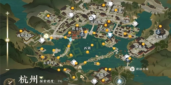 逆水寒手游起死回生任务全览