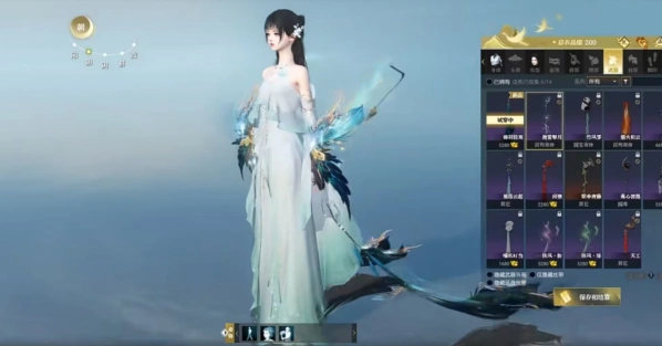 逆水寒手游新出坐骑介绍