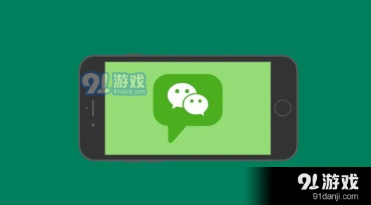 微信怎么一次删除多个好友 好友怎么群删
