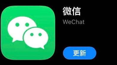 微信拍了拍肩膀叫了声爸爸怎么设置？