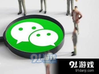 如何申请微信健康码 申请微信健康码教程一览