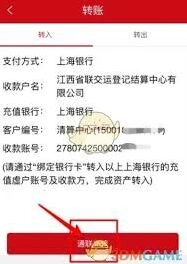 微信文版通